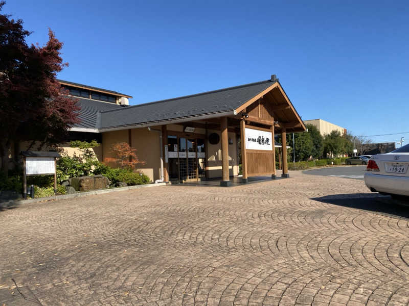 ととのえ♨️太朗さんの酒々井温泉 湯楽の里のサ活写真