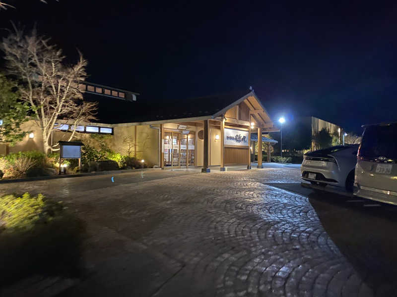 ととのえ♨️太朗さんの酒々井温泉 湯楽の里のサ活写真