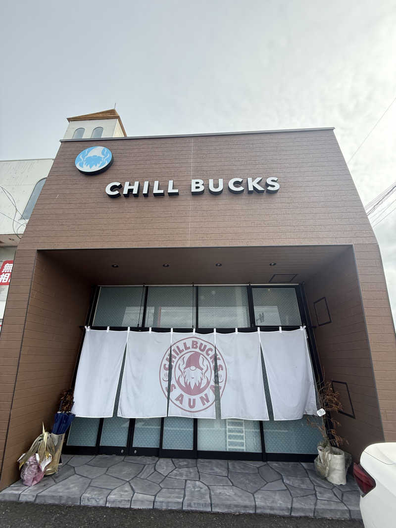 サウナ温泉いくよ！さんのCHILL BUCKS SAUNAのサ活写真