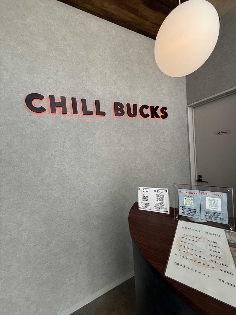 サウナ温泉いくよ！さんのCHILL BUCKS SAUNAのサ活写真