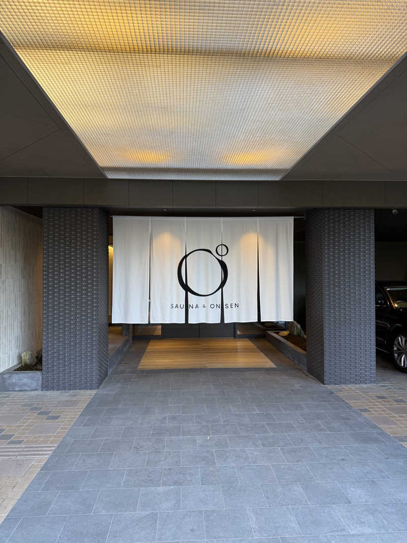 chill💦放浪者さんのOND HOTELのサ活写真