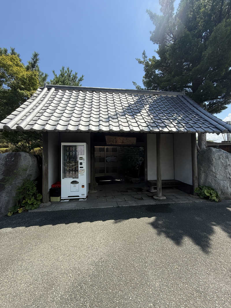 chill💦放浪者さんのビューホテル平成のサ活写真