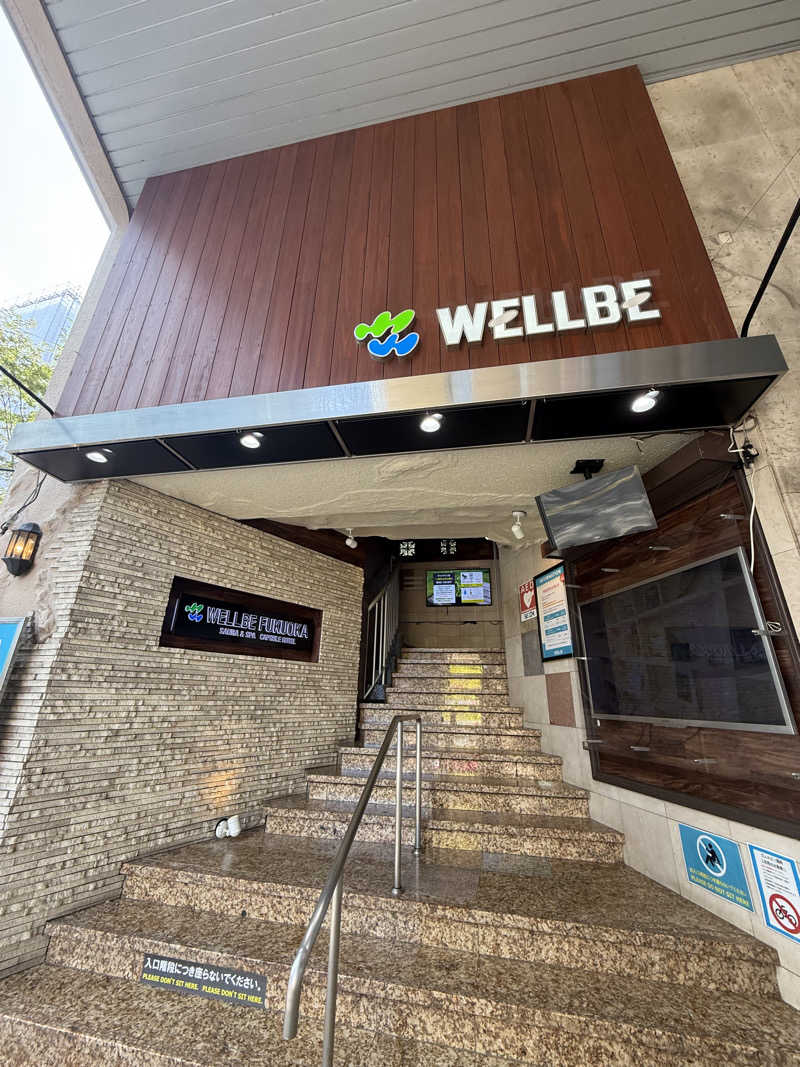 chill💦放浪者さんのウェルビー福岡のサ活写真