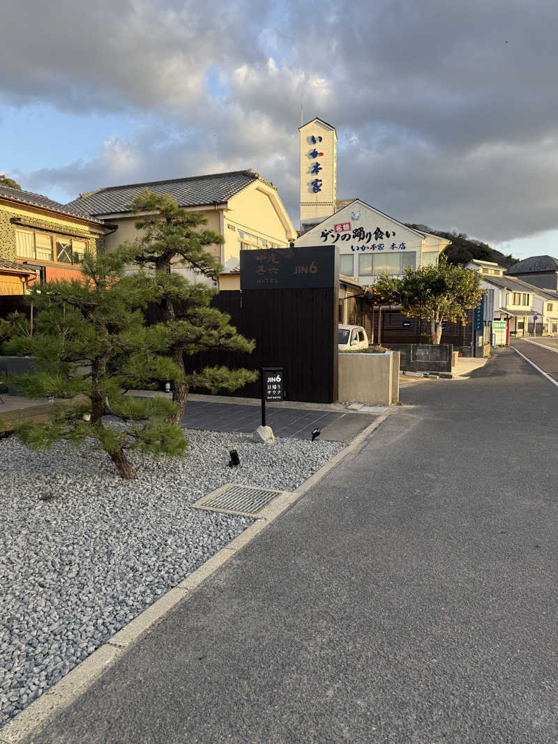 chill💦放浪者さんのJIN6サウナのサ活写真