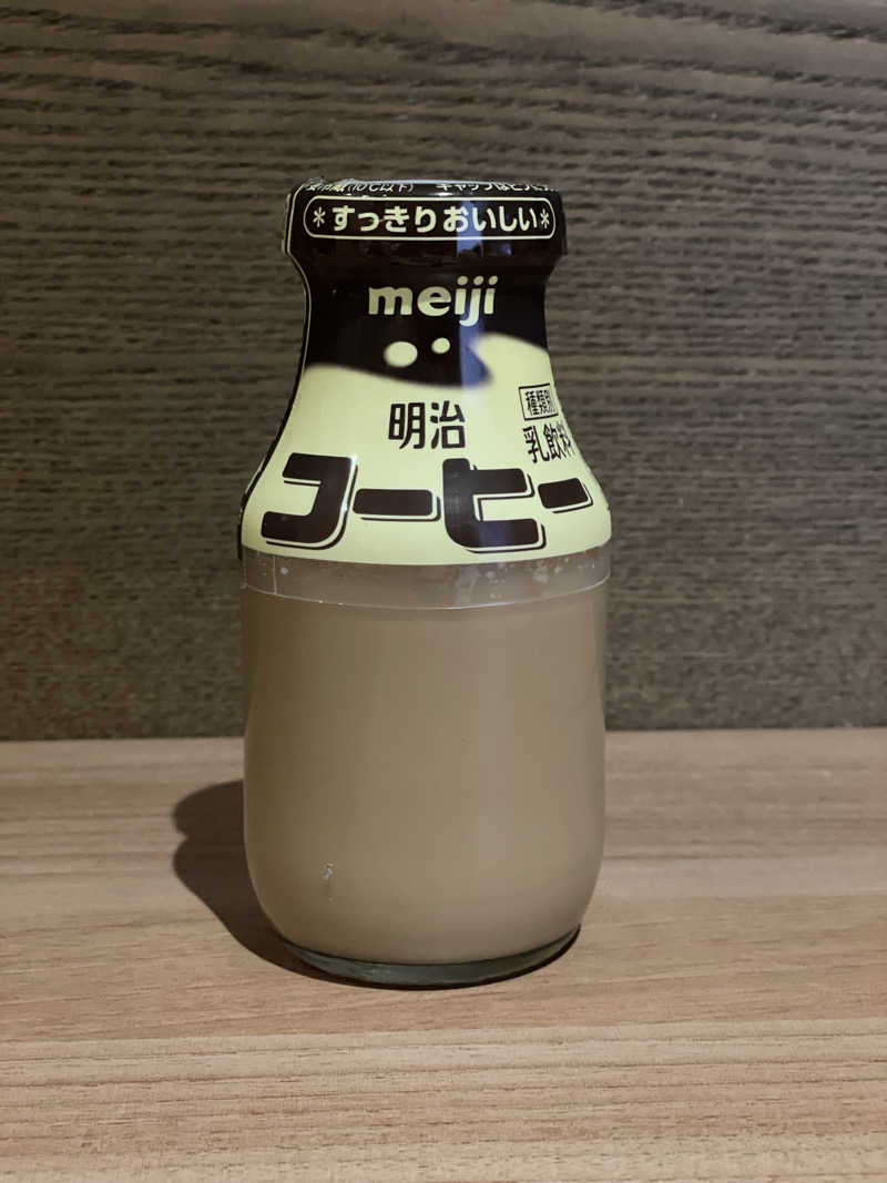 🈂️🚿💤さんの佐賀の湯処 KOMOREBIのサ活写真