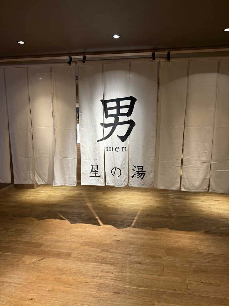 37さんの洞爺湖万世閣 ホテルレイクサイドテラスのサ活写真