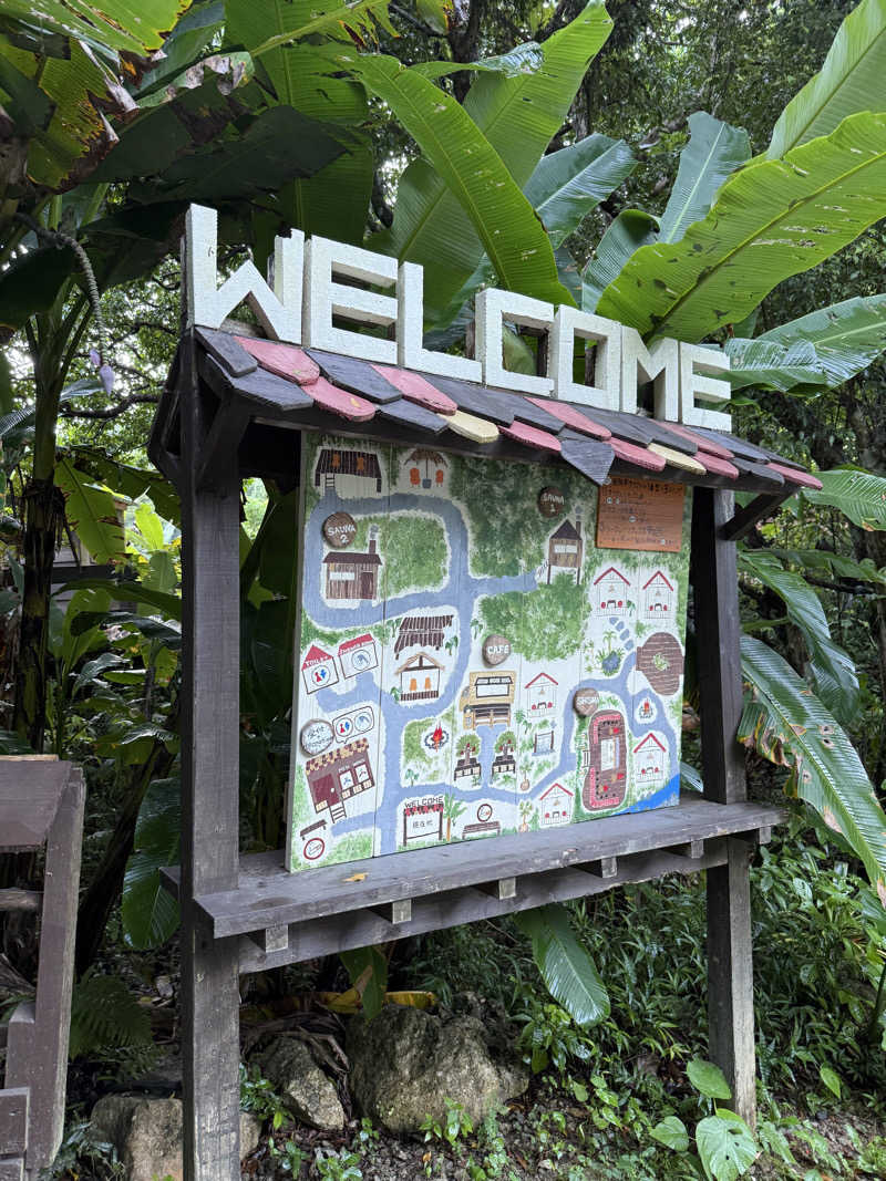 37さんの亜熱帯サウナのサ活写真