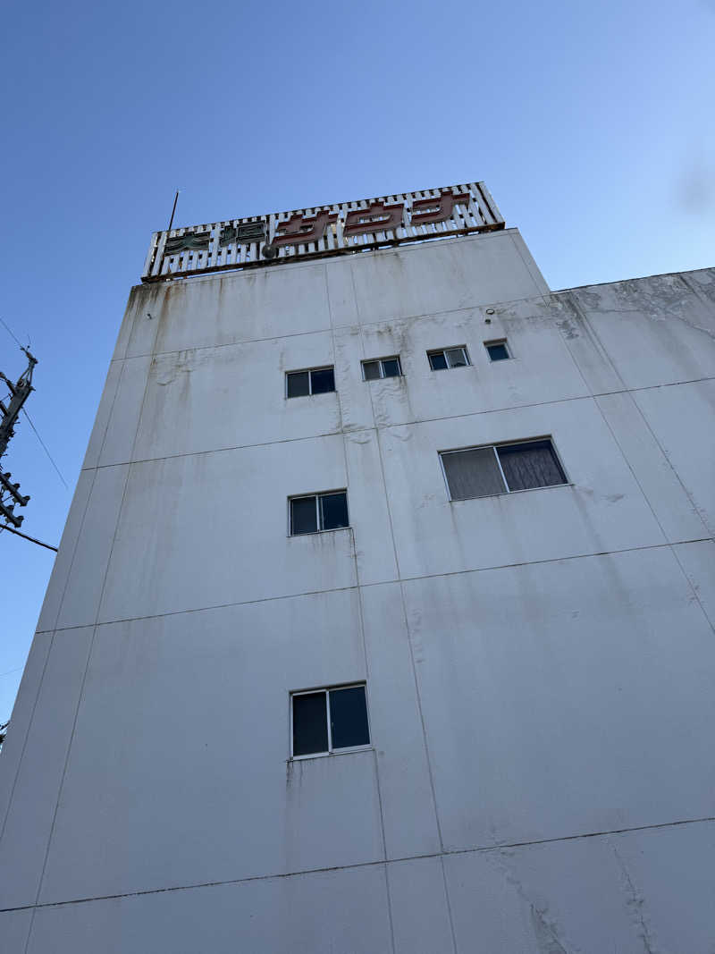 37さんの大垣サウナのサ活写真