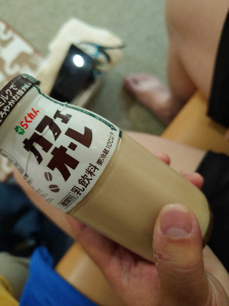 CLOVERさんの少彦名温泉 大洲臥龍の湯のサ活写真
