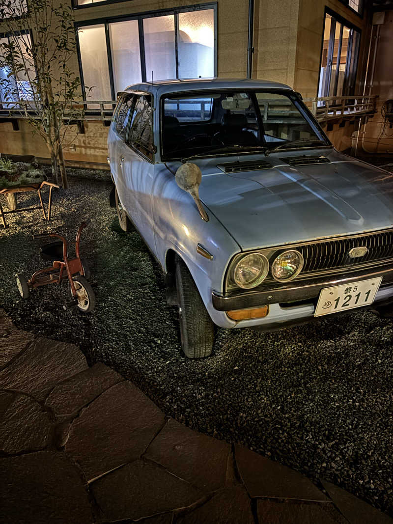 こびとの森さんのゆ〜とぴあ温泉 時の湯のサ活写真