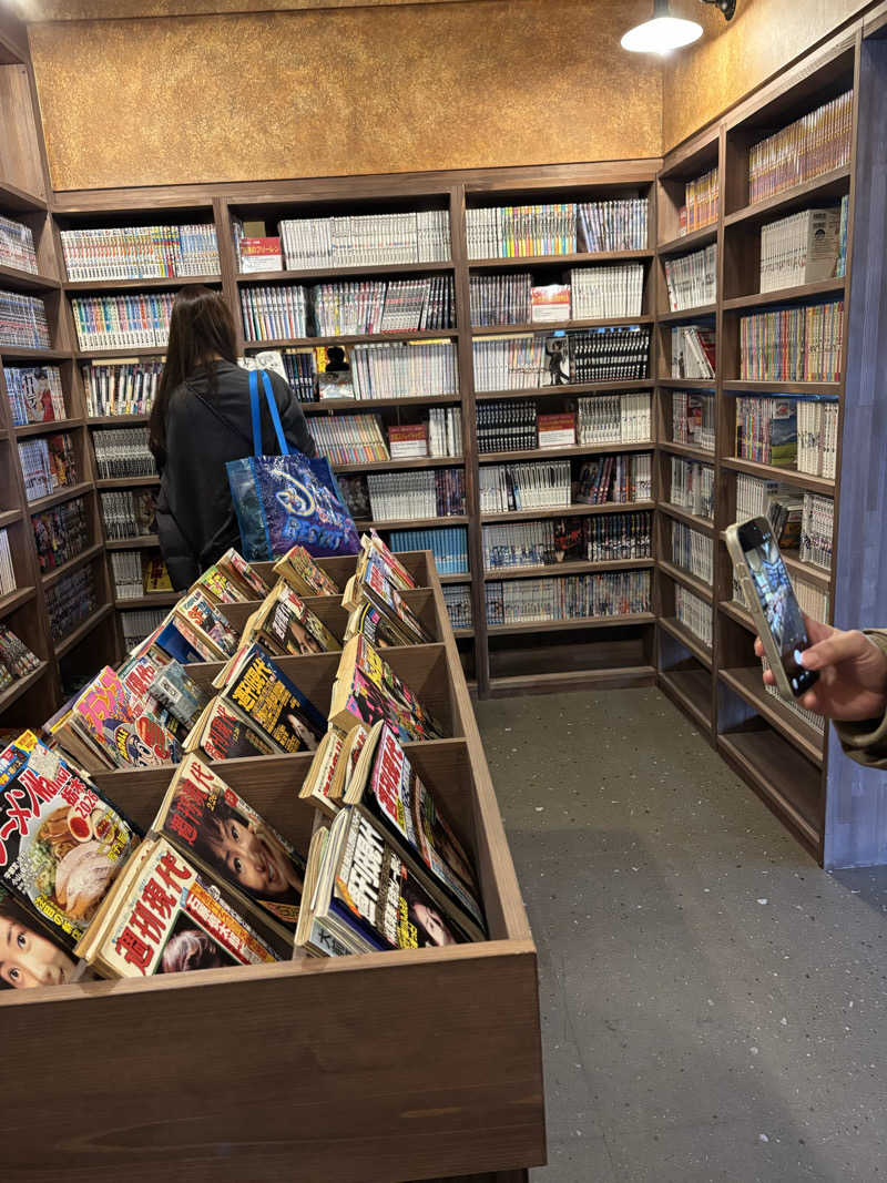 こびとの森さんのゆ〜とぴあ温泉 時の湯のサ活写真