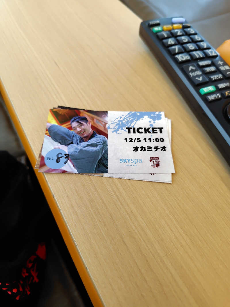 ゆきと＠さんのスカイスパYOKOHAMAのサ活写真