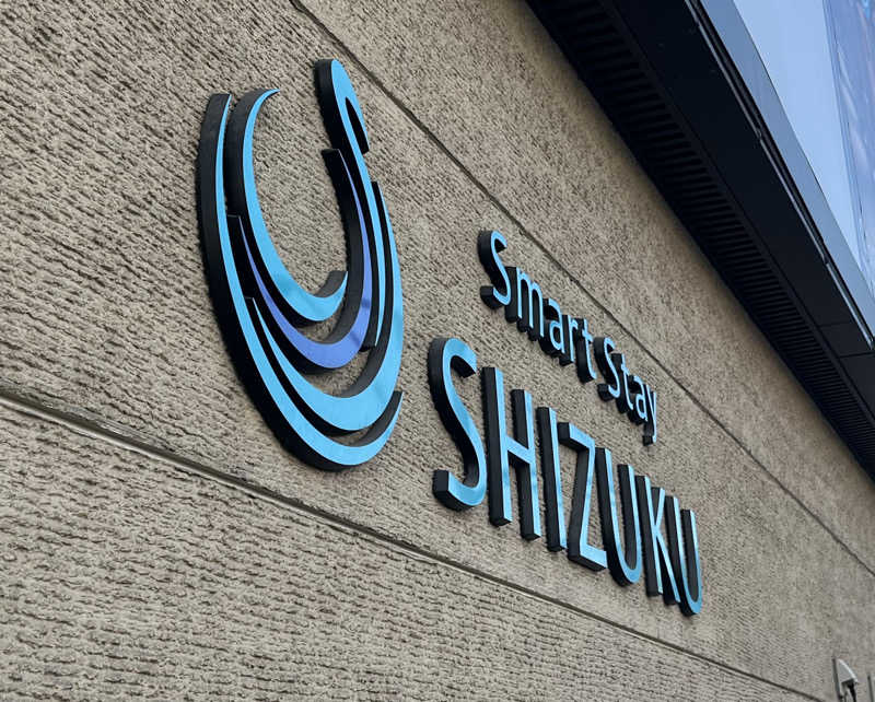 take3さんのSmart Stay SHIZUKU 上野駅前のサ活写真