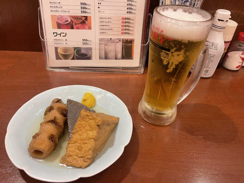 ちょい飲みセットＡ