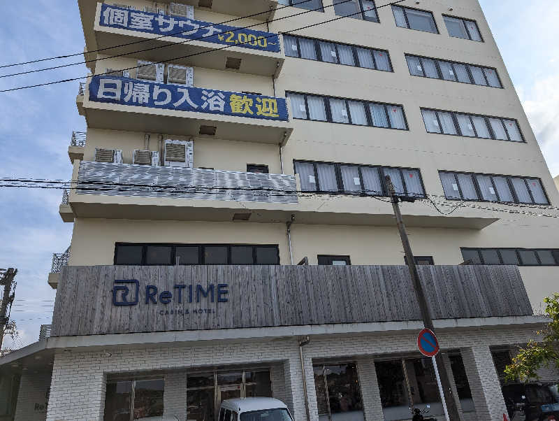 ひであきさんのCABIN & HOTEL ReTIME/137(ワンノサウナ)のサ活写真