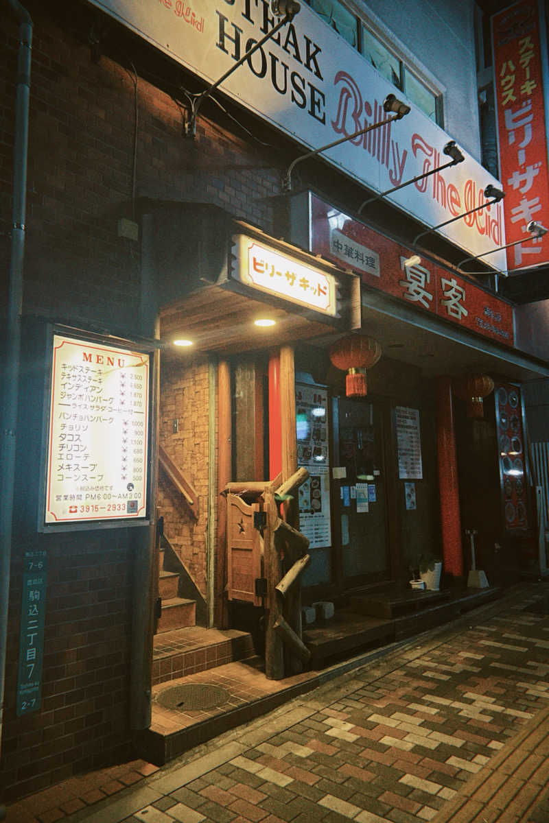 ヤマさんのカプセル&サウナ ロスコのサ活写真