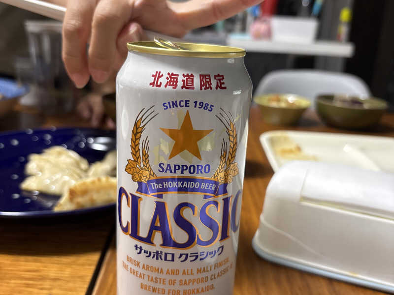 クラシックビール