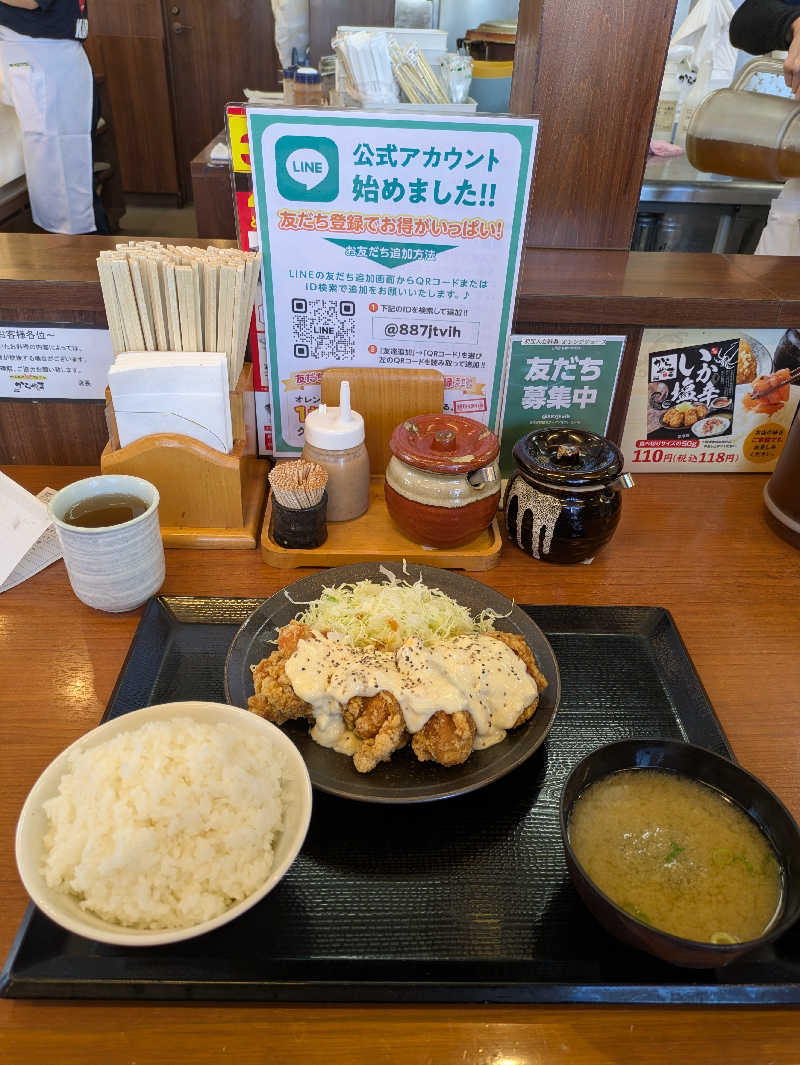 Pたんさんの天然温泉 湯舞音 市原ちはら台店のサ活写真