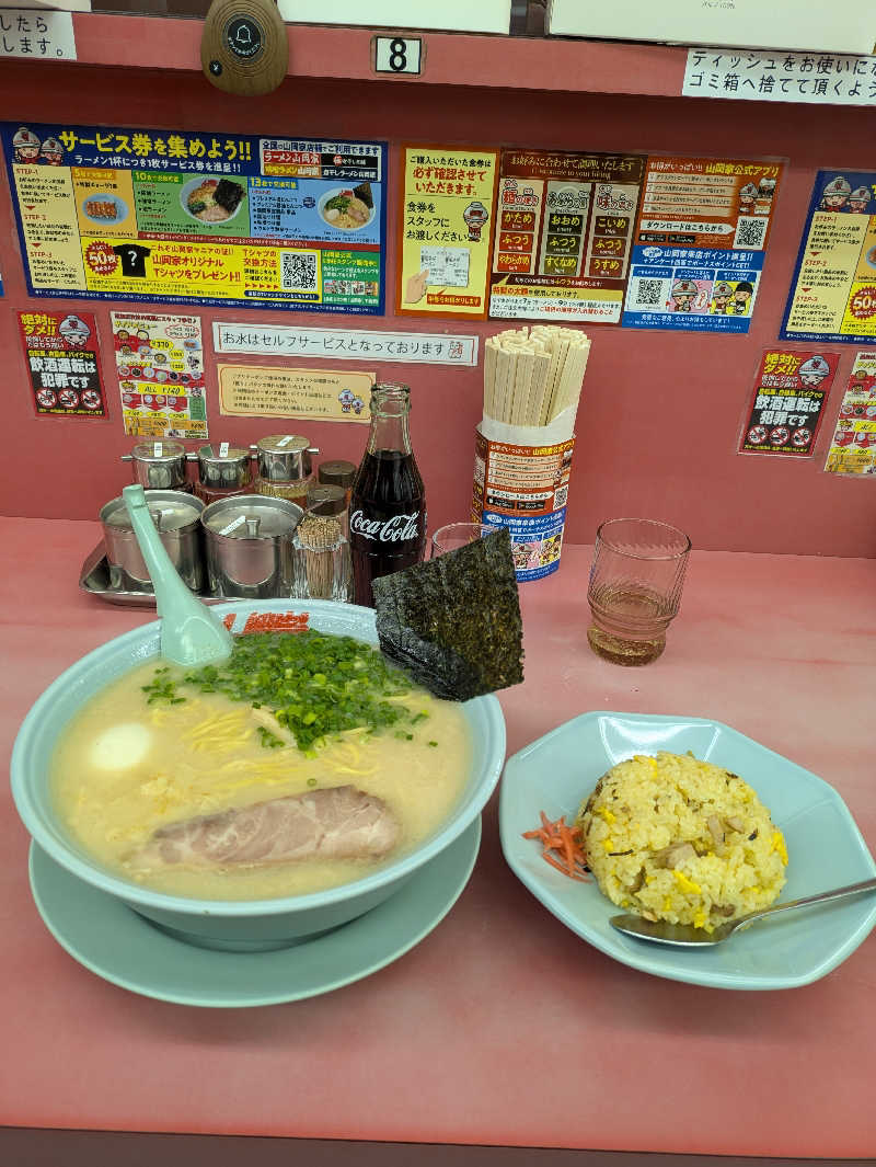 Pたんさんの薬湯市原店のサ活写真