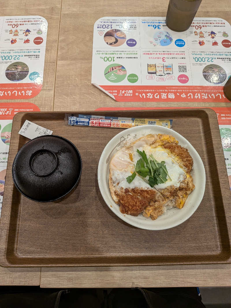 Pたんさんの薬湯市原店のサ活写真