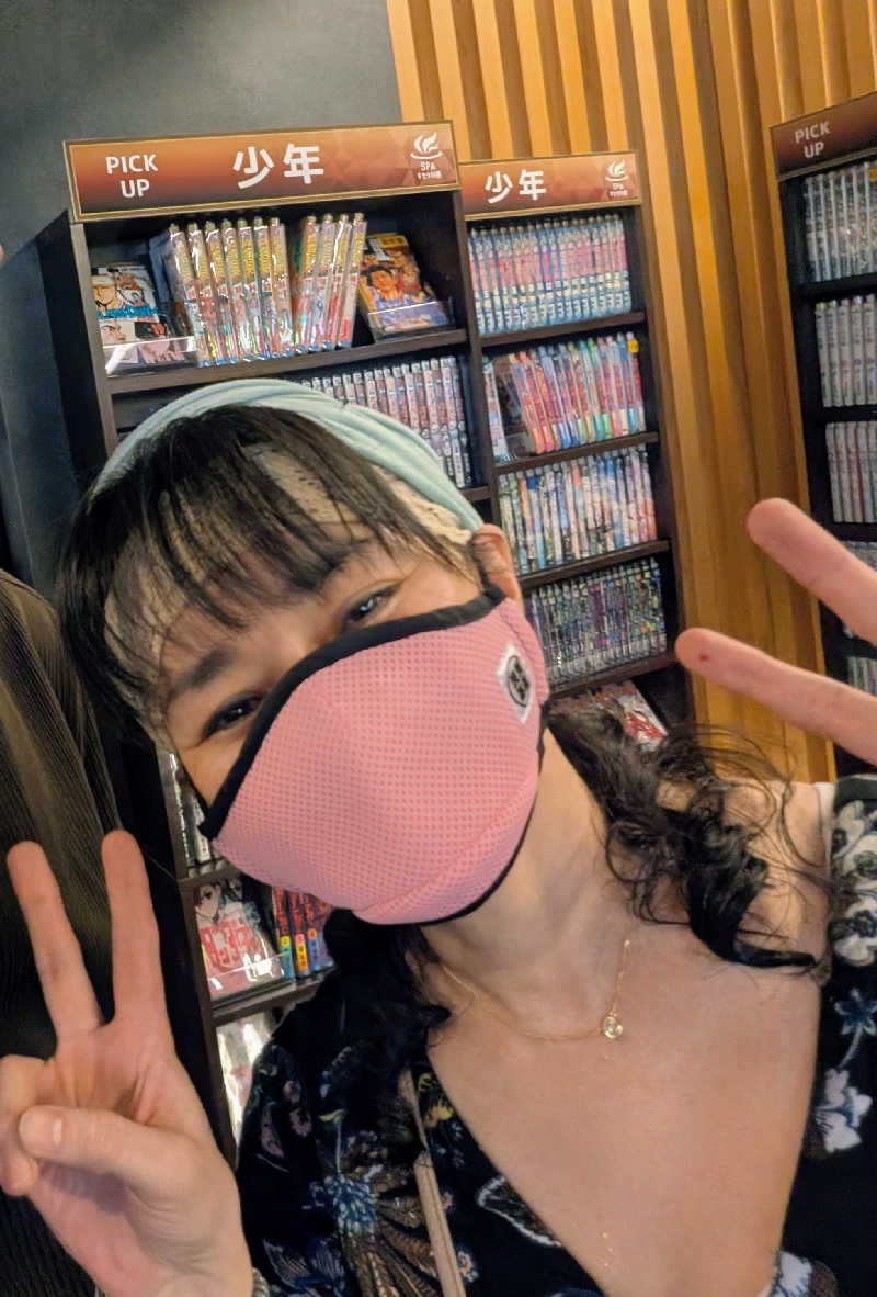 きんのんさんのSPAキセラ川西のサ活写真