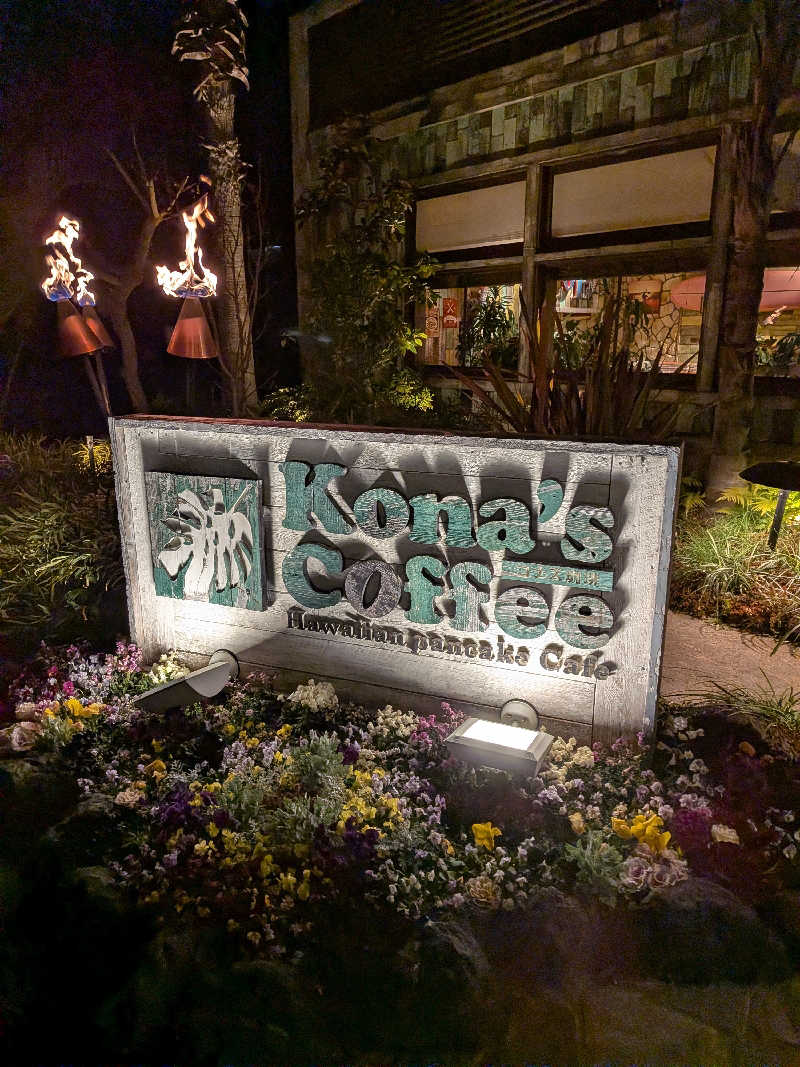 きんのんさんのSPAキセラ川西のサ活写真