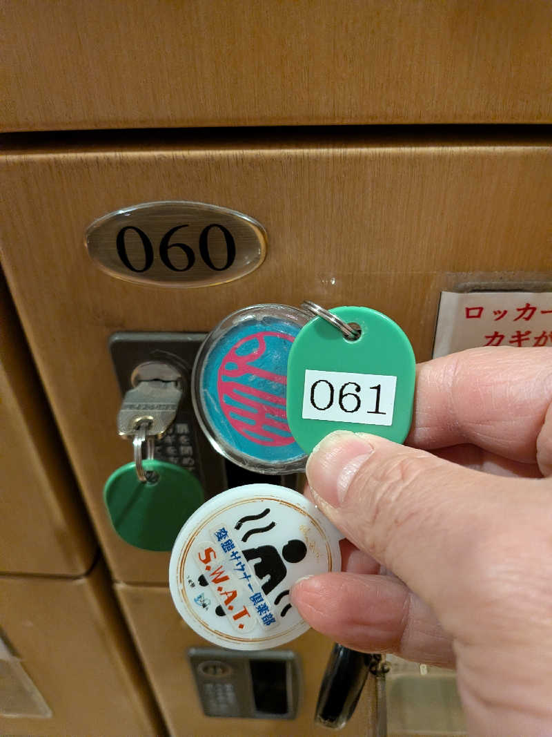 きんのんさんの蔵前温泉さらさのゆのサ活写真