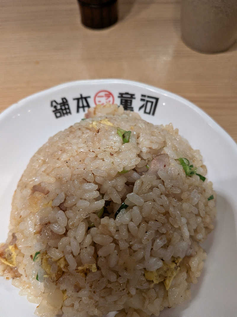 きんのんさんの蔵前温泉さらさのゆのサ活写真