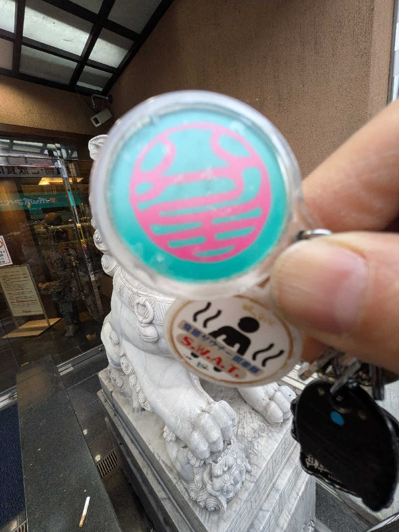 きんのんさんのなにわ健康ランド 湯〜トピアのサ活写真