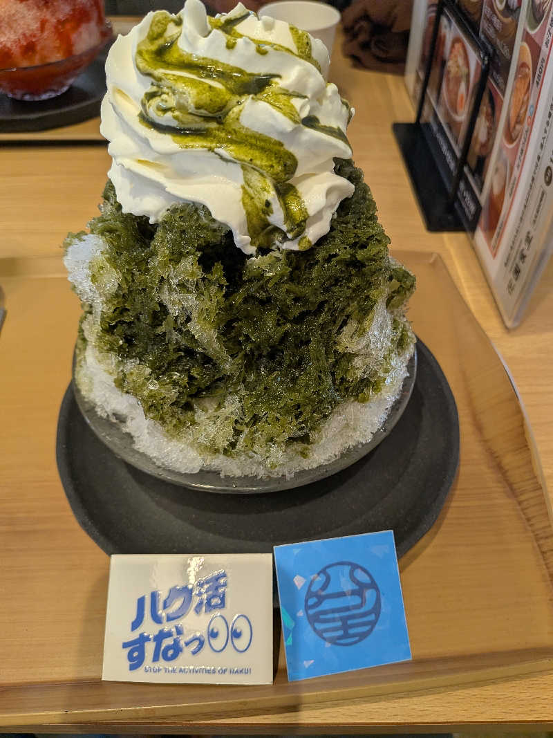 きんのんさんの花園温泉 sauna kukkaのサ活写真