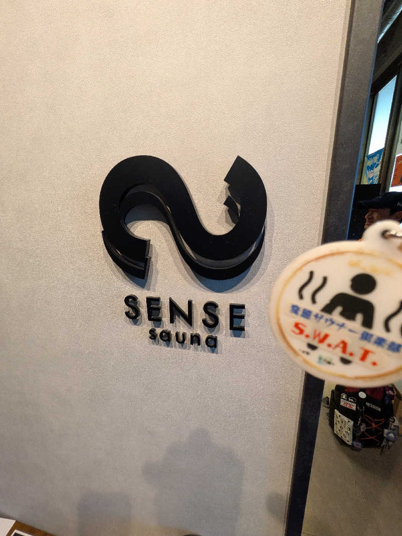 きんのんさんのSENSE saunaのサ活写真