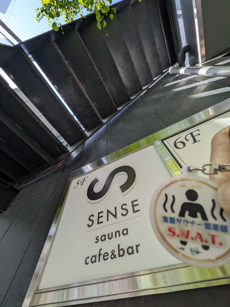 きんのんさんのSENSE saunaのサ活写真