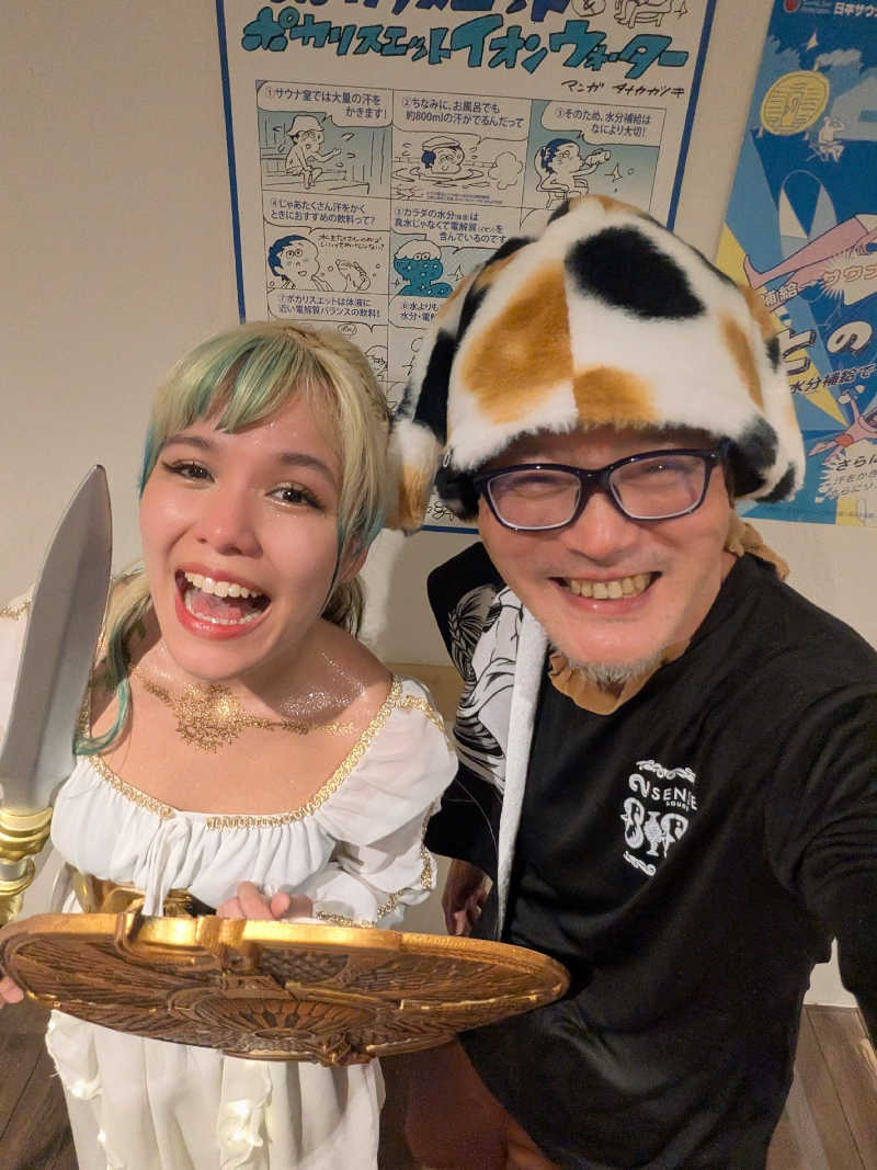 きんのんさんのウェルビー栄のサ活写真