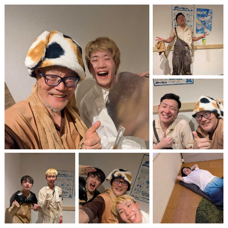 きんのんさんのウェルビー栄のサ活写真