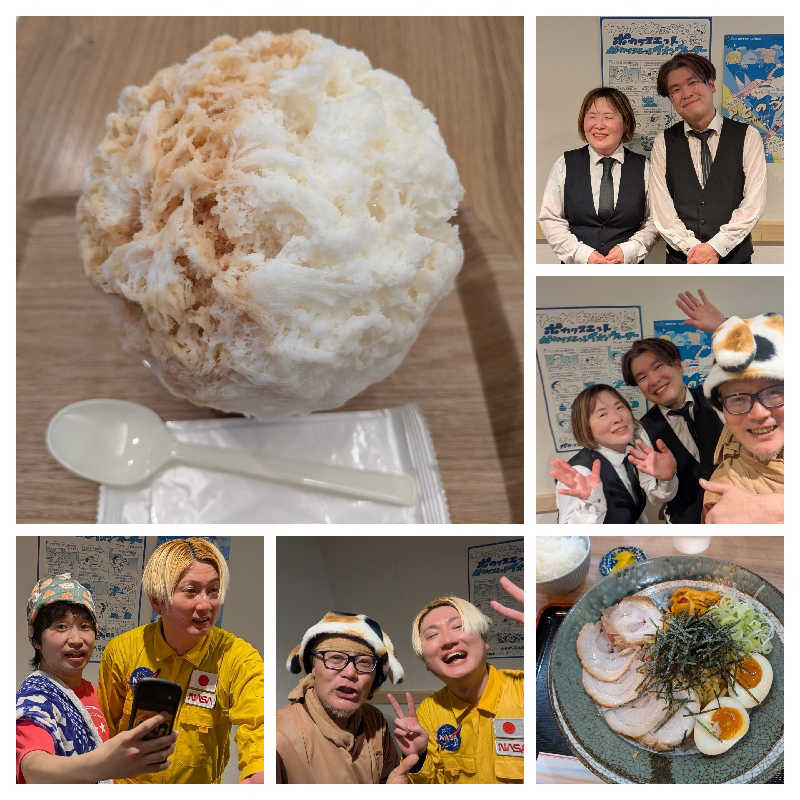 きんのんさんのウェルビー栄のサ活写真