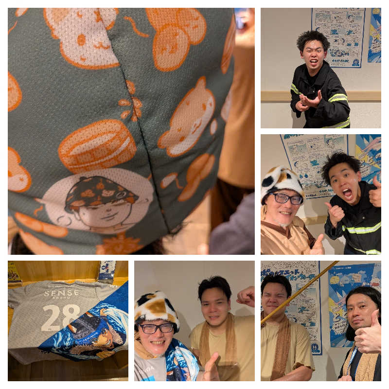 きんのんさんのウェルビー栄のサ活写真