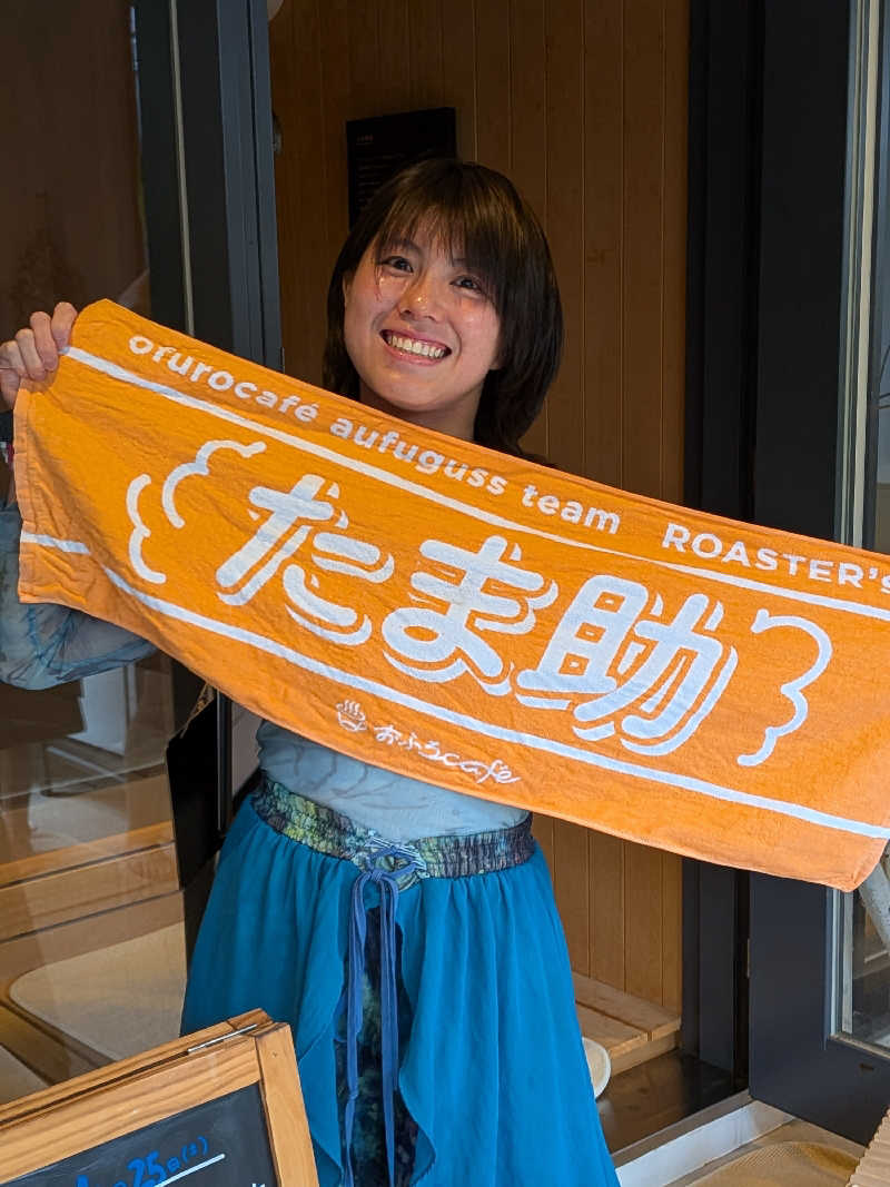 きんのんさんのおふろcafé あげき温泉のサ活写真
