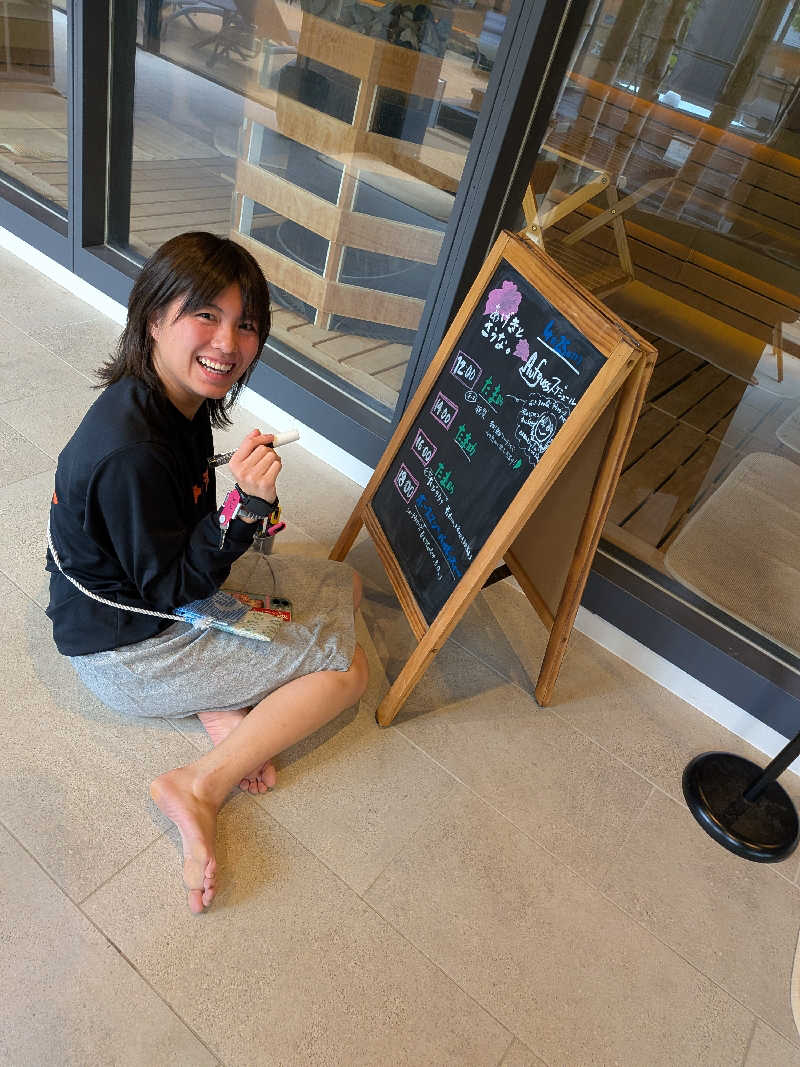 きんのんさんのおふろcafé あげき温泉のサ活写真