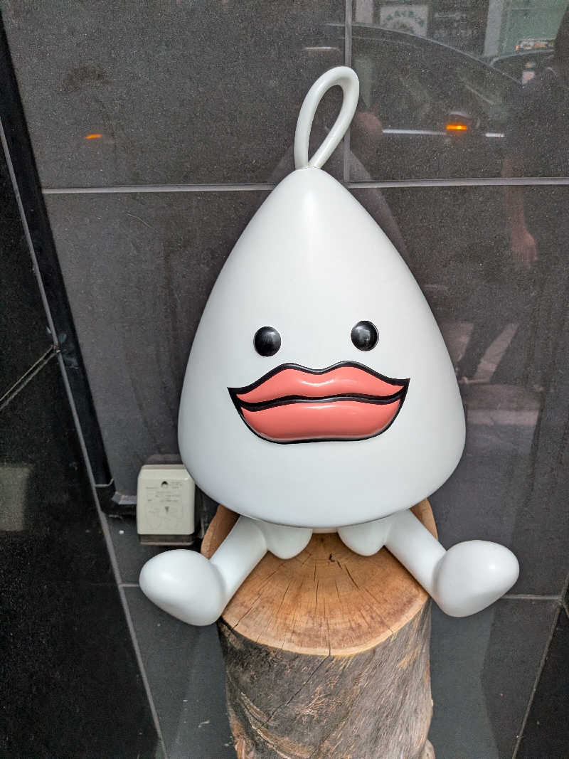きんのんさんのサウナ東京 (Sauna Tokyo)のサ活写真