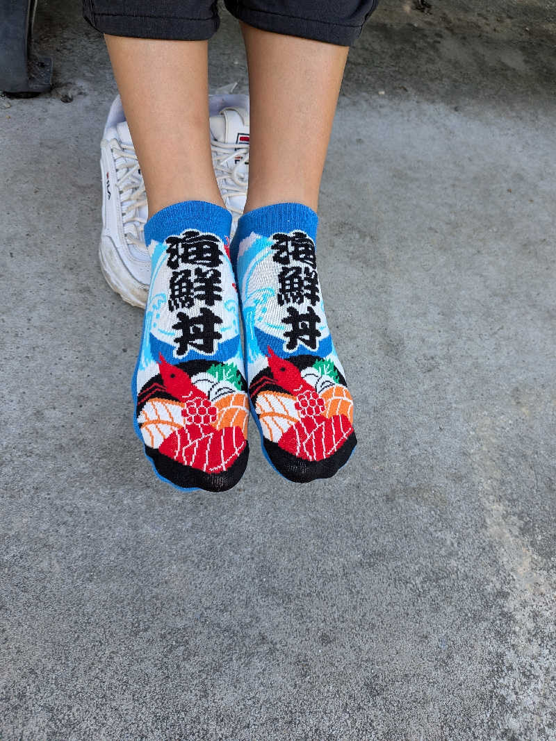 きんのんさんのおふろcafé あげき温泉のサ活写真