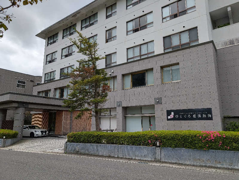 HOTさんのゆとりろ磐梯熱海のサ活写真