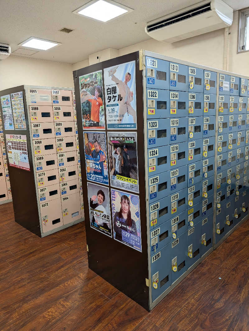 HOTさんの湯乃泉 東名厚木健康センターのサ活写真