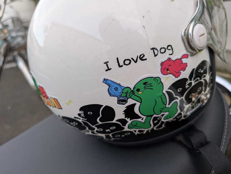 HOTさんの湯乃泉 東名厚木健康センターのサ活写真