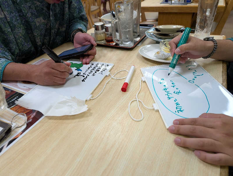 HOTさんの湯乃泉 東名厚木健康センターのサ活写真