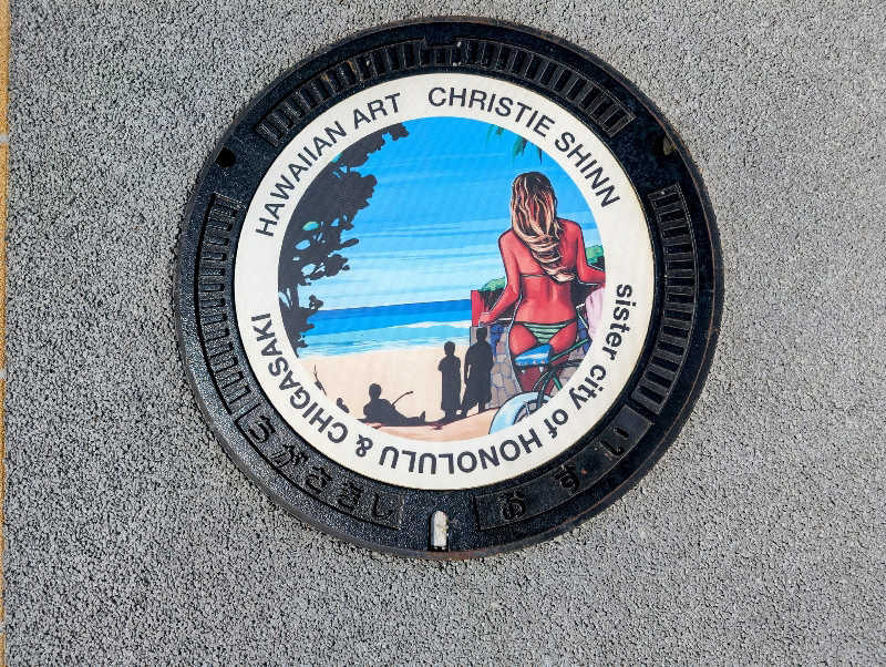 HOTさんの湯乃泉 東名厚木健康センターのサ活写真