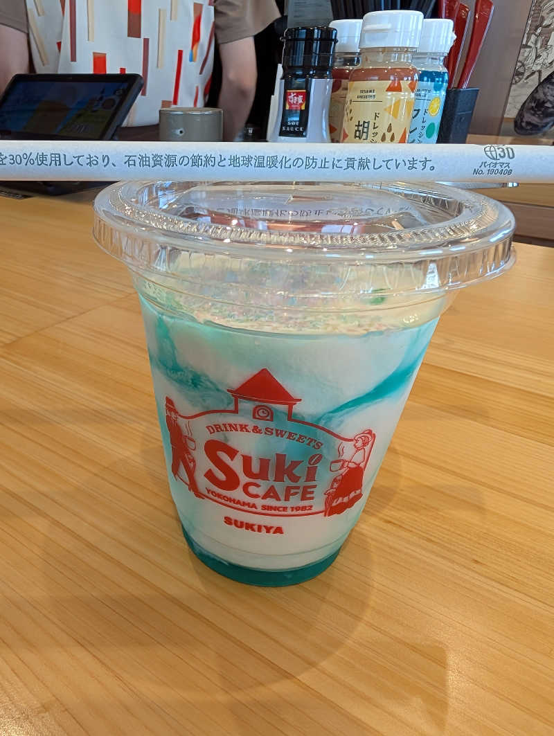 HOTさんの湯乃泉 東名厚木健康センターのサ活写真