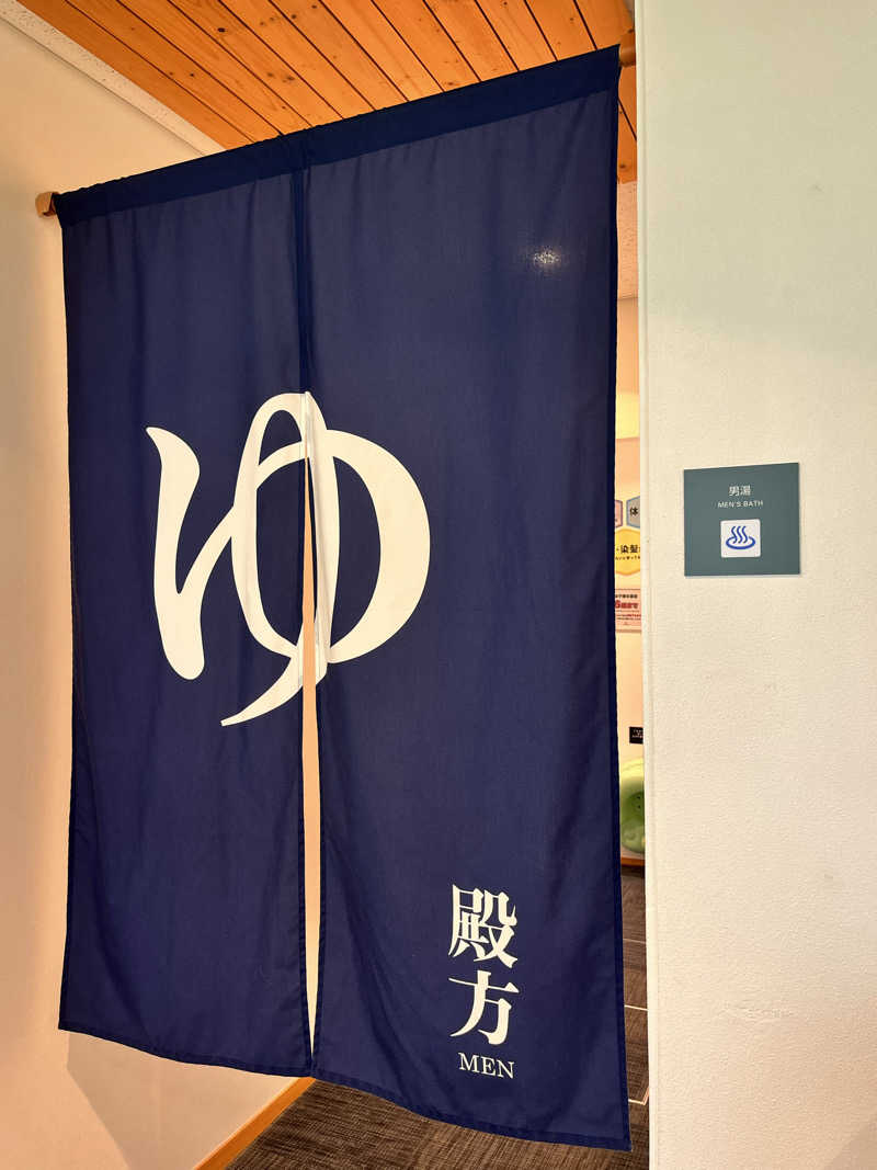 BJCさんのログホテル  ザ  メープルロッジのサ活写真