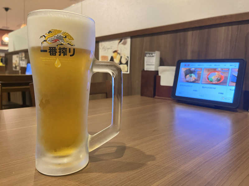 キリン一番搾り
