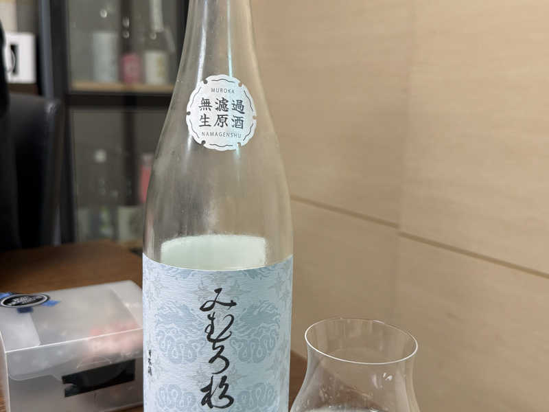 みむろ杉