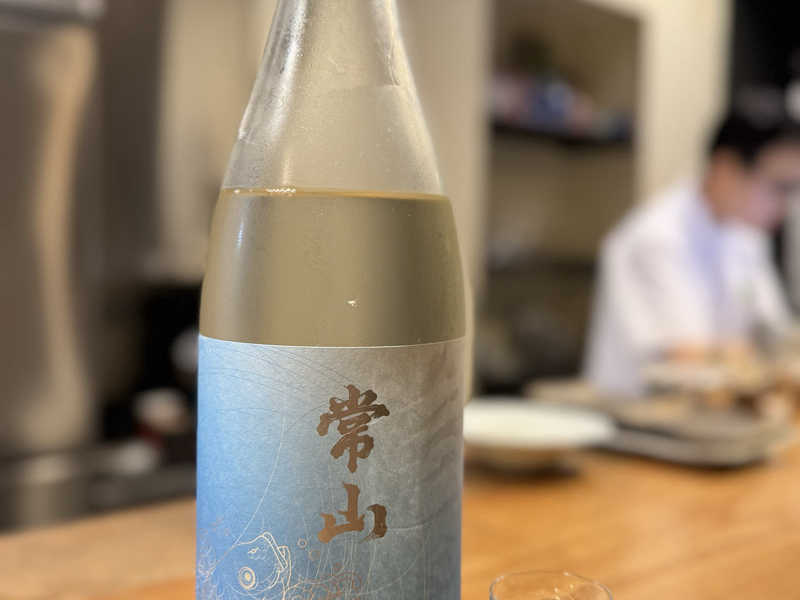 常山